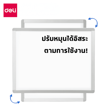 กระดานไวท์บอร์ดเด็ก DELI VS009C-WH-01 แพ็ค 2ชิ้น_4